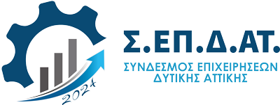 sepdat logo